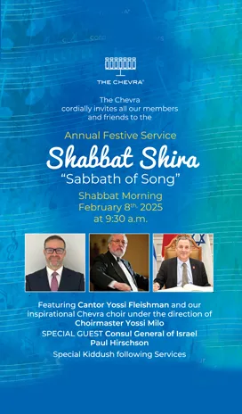 Annual Festive Service - Shabbat Shira ("Sabbath of Song")