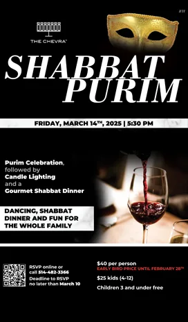 Shabbat Purim