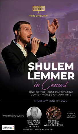 Poster: concert by a Chassidic singer, Thursday, June 11, 2026, with special guests