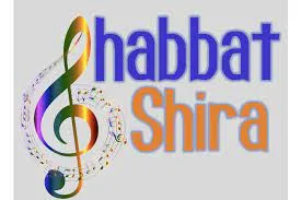 Shabbat Shira graphic with a colourful treble clef and musical notes