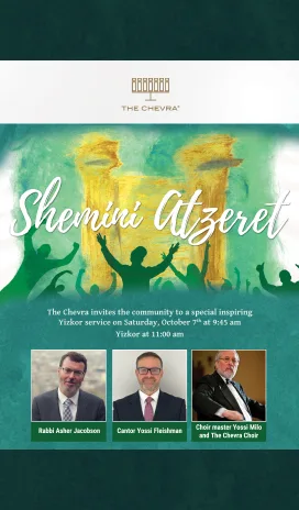 Poster: Shemini Atzeret Yizkor service, Saturday, October 7, with three clergy portraits