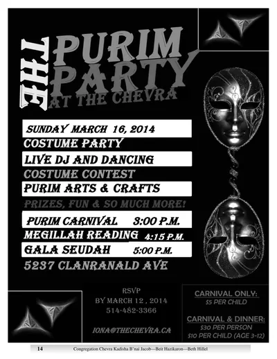 Black and white flyer: The Purim Party at The Chevra, Sunday March 16, 2014, with two carnival masks