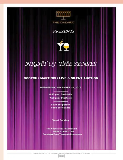 Purple flyer: The Chevra presents Night of the Senses, Wednesday, December 14, 2016
