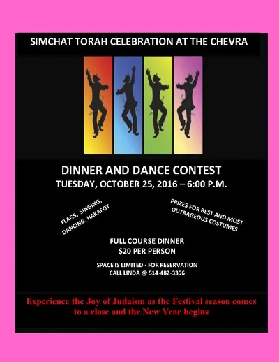 Flyer for the Simchat Torah celebration, 25 October 2016, with dancing figures