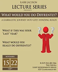 Flyer for the mini lecture series “What would you do differently?”, November 2018